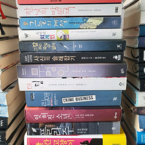 일본 추리소설 팝니다