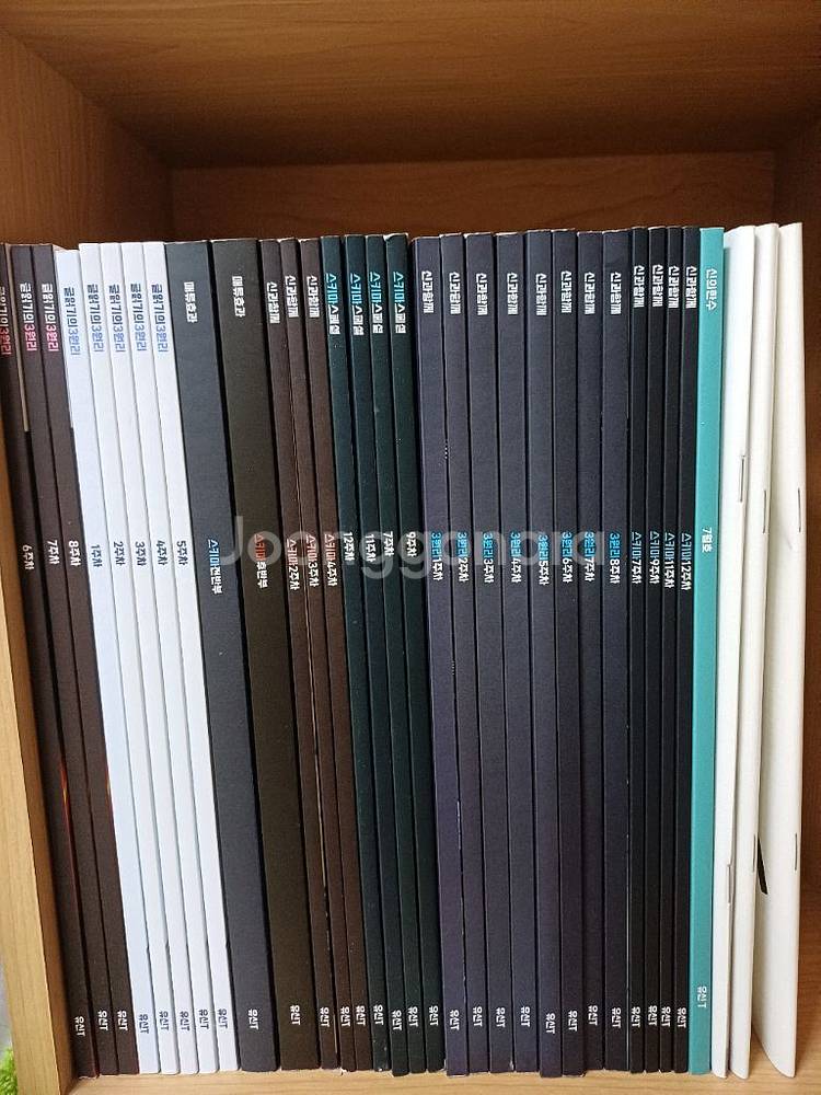 2024 시대인재 국어 유신T 컨텐츠 다수--0