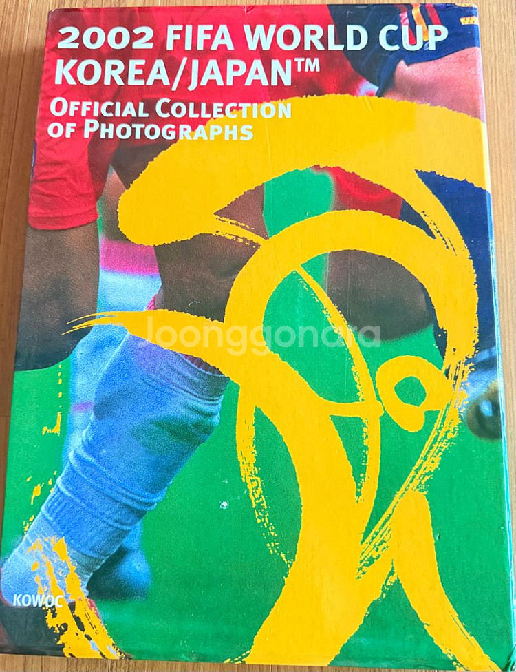 2002 FIFA WORLD CUPKOREA/JAPAN--0