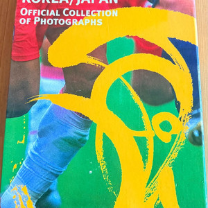 2002 FIFA WORLD CUPKOREA/JAPAN