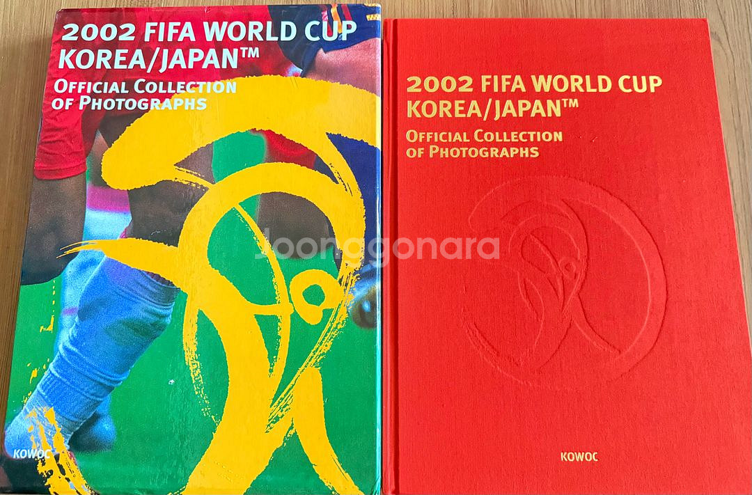 2002 FIFA WORLD CUPKOREA/JAPAN--2