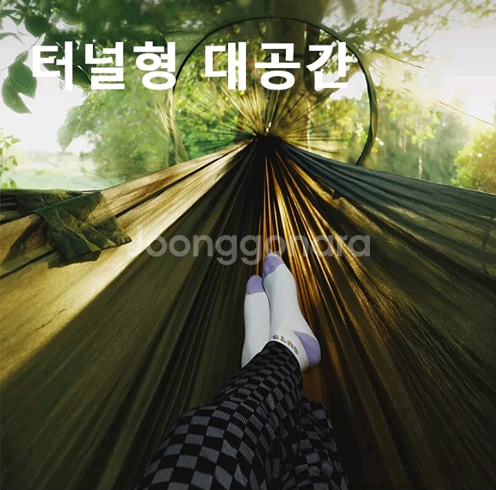 특가[새제품] 해먹 캠핑매트 캠핑텐트 캠핑침대 야전침대--4