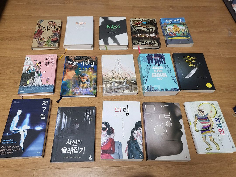 일본 소설 책 팝니다--0