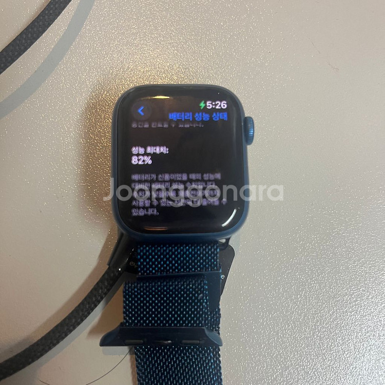 애플워치7 41mm gps 블루--5