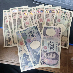 엔화 환율920으로 9만엔어치 삽니다