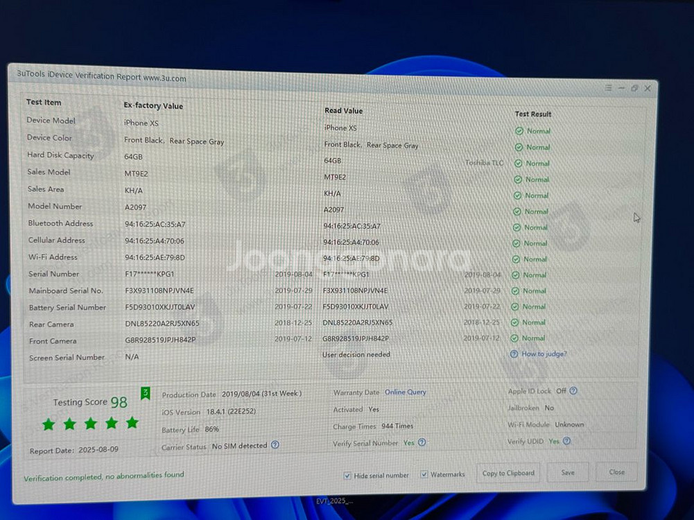 국내 정발 아이폰 XS 블랙 64GB S급(무하자)--1