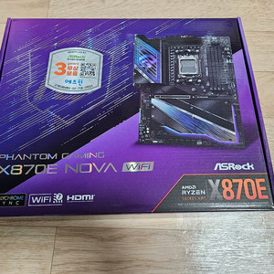 ASROCK X870E NOVA WIFI 9600x