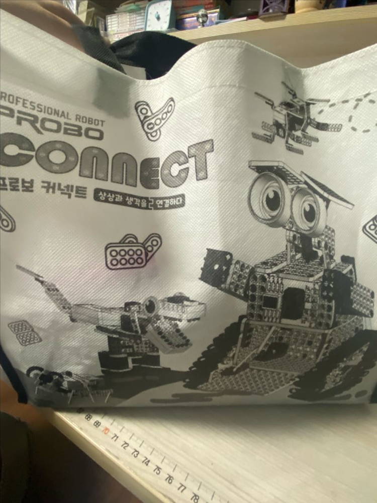 프로보커넥트 1.2단계--3