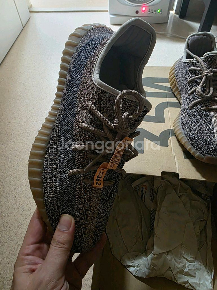이지부스트 350 v2 mx락--0