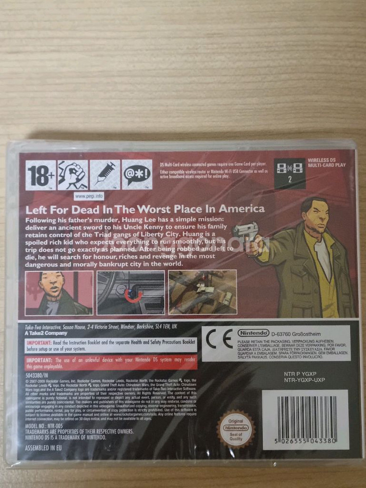 닌텐도 DS GTA 차이나타운 워 영어판 밀봉 새상품--1