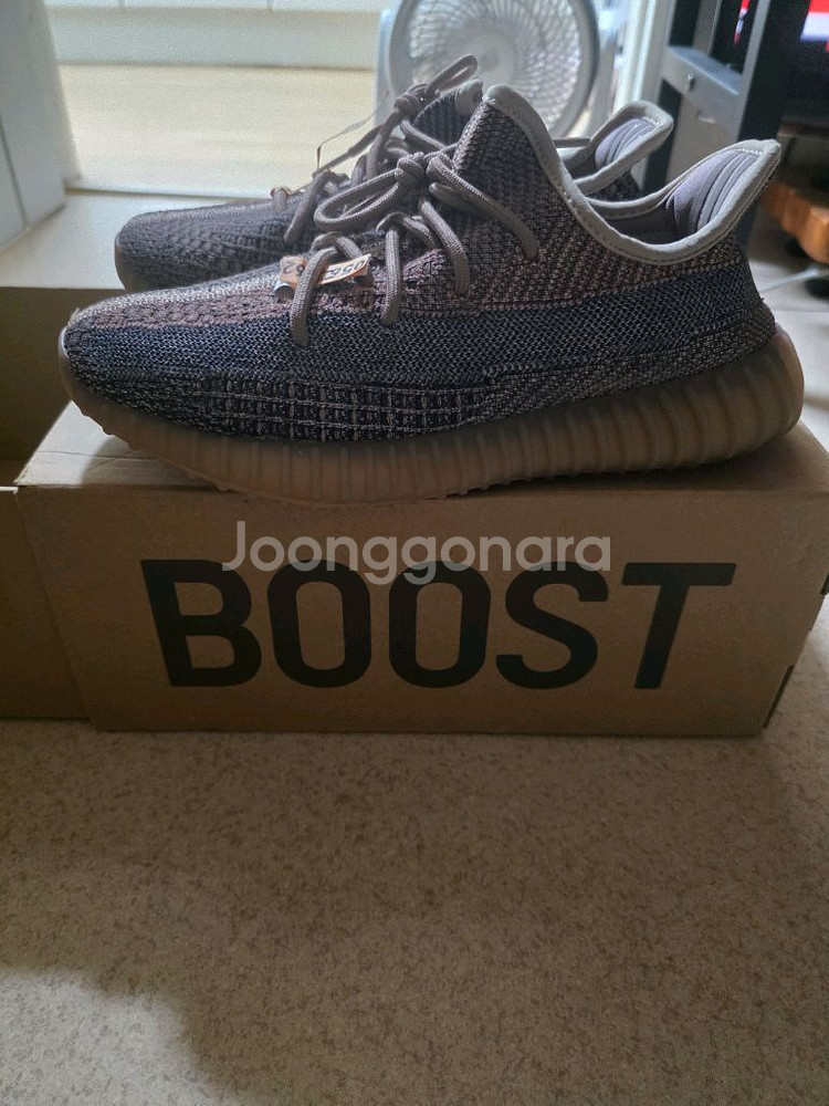 이지부스트 350 v2 mx락--1