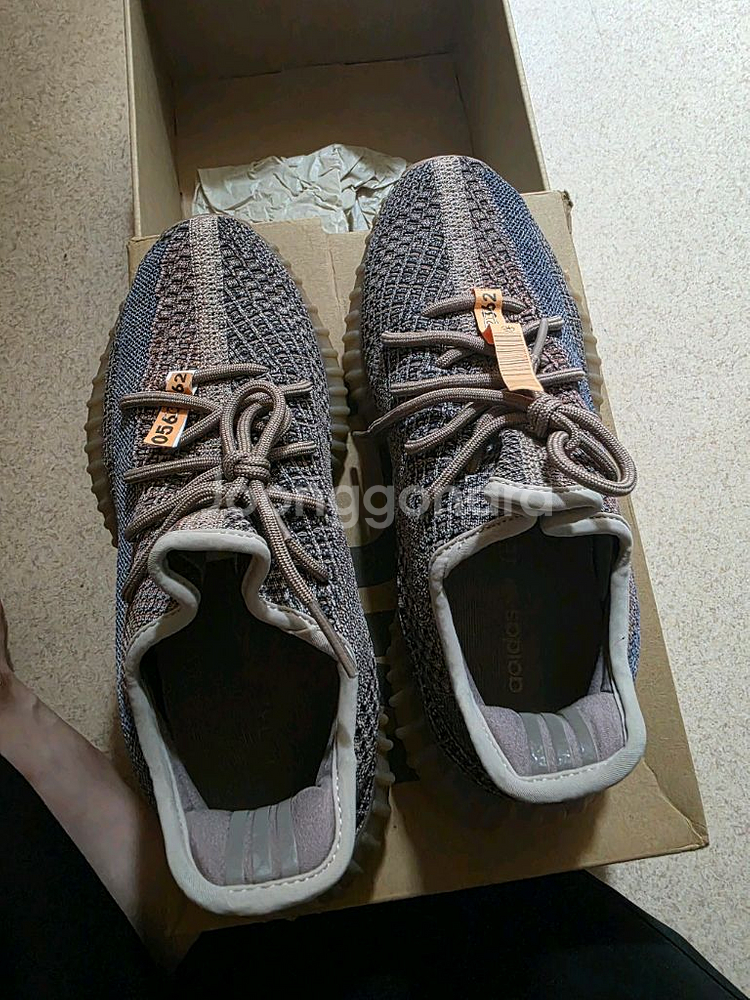 이지부스트 350 v2 mx락--2