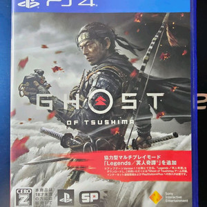 고스트 오브 쓰시마 ps4 게임 타이틀 택포