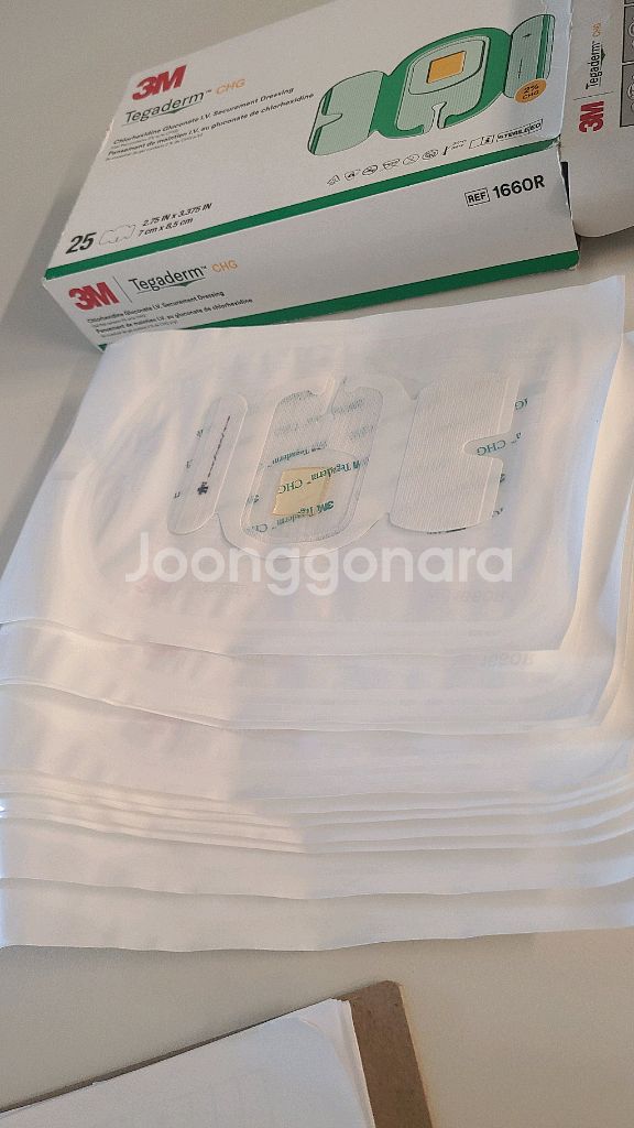 테가덤1660R(10매)--0