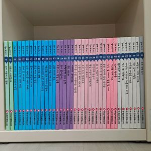경제이야기 전51권 경제e야기
