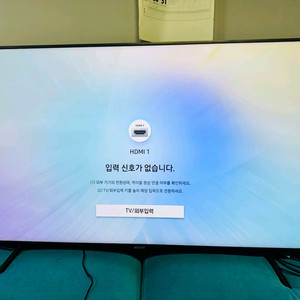 삼성 65인치 TV (모델: UN65NU7100) 판매