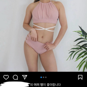 바비핏 핑크 폴웨어 폴댄스