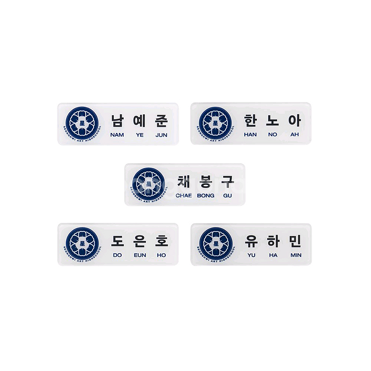 플레이브 명찰 미개봉 밤비 노아 양도--0