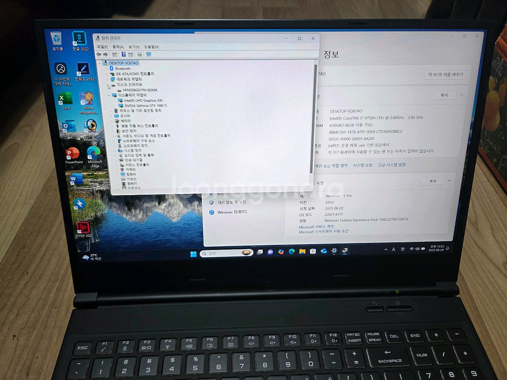 i7 9세대 gtx1660ti 노트북 15인치--2
