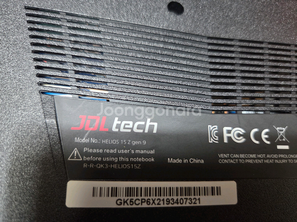 i7 9세대 gtx1660ti 노트북 15인치--4