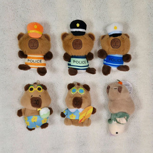 카피바라 인형 가방고리 키링 손목밴드