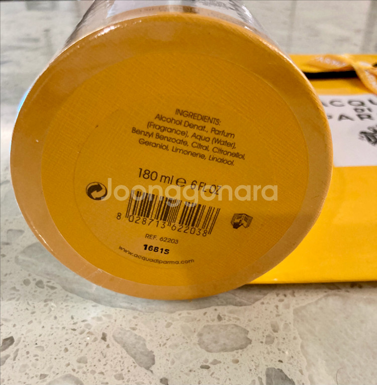 (새상품) 아쿠아 디 파르마 본 조르노 룸 디퓨저--3