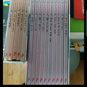 대교소빅스수학동화