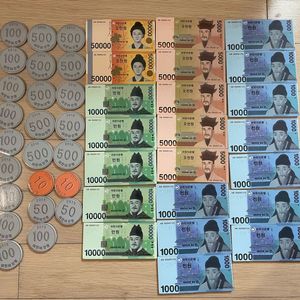 (자석)어린이 은행 돈 세트 판매합니다