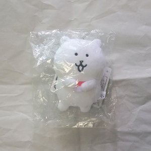 먹어볼까 초밥 스시 후류 농담곰 마스코트 키링
