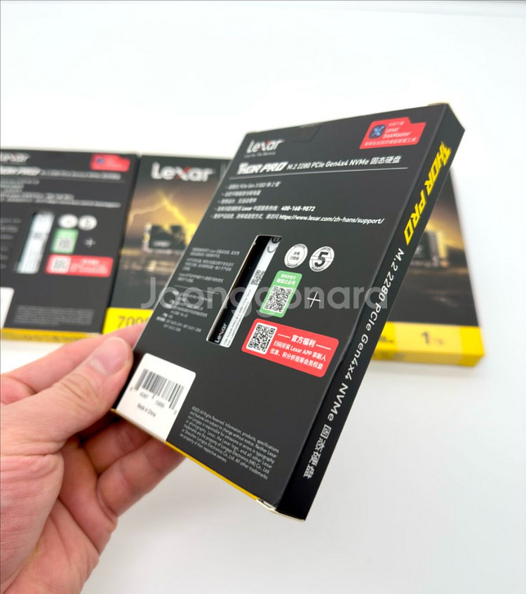 미개봉 렉사 SSD 1TB 7000MB/s 게이밍용--4