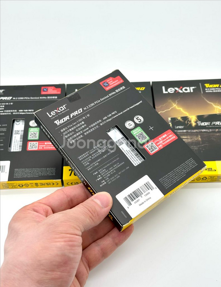 미개봉 렉사 SSD 1TB 7000MB/s 게이밍용--5