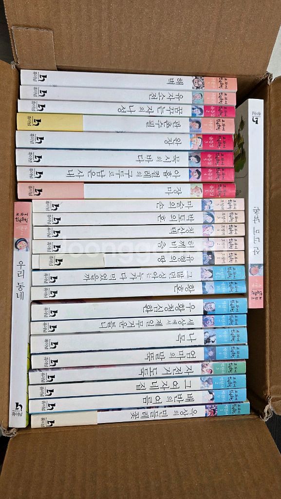거래완료) 통합논술을 위한 한국문학 65권 세트--3