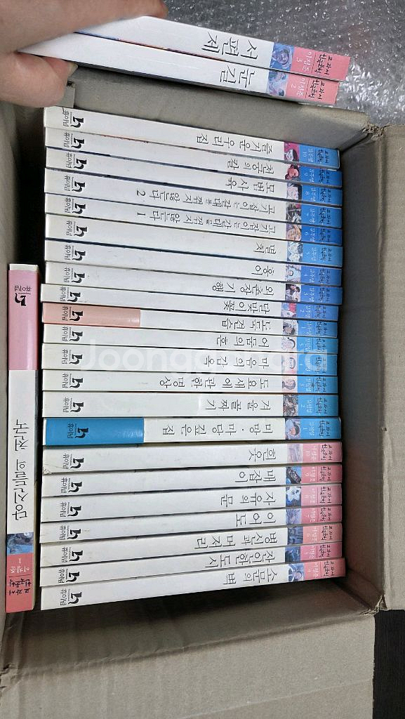 거래완료) 통합논술을 위한 한국문학 65권 세트--7