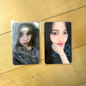 에스파 윈터 카리나 위플래쉬 포카