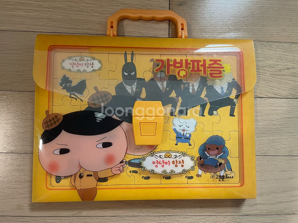 퍼즐(일괄)판매합니다--1