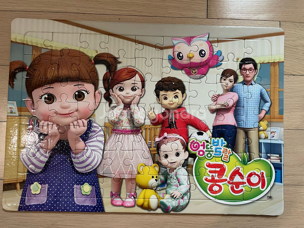 퍼즐(일괄)판매합니다--5