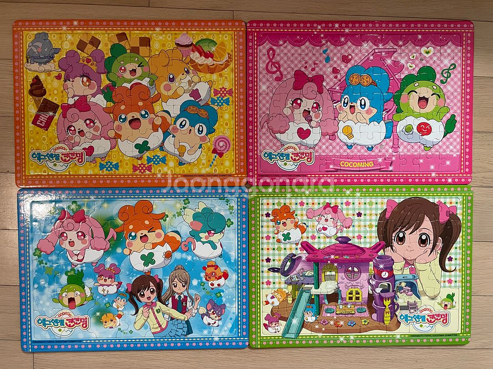 퍼즐(일괄)판매합니다--2