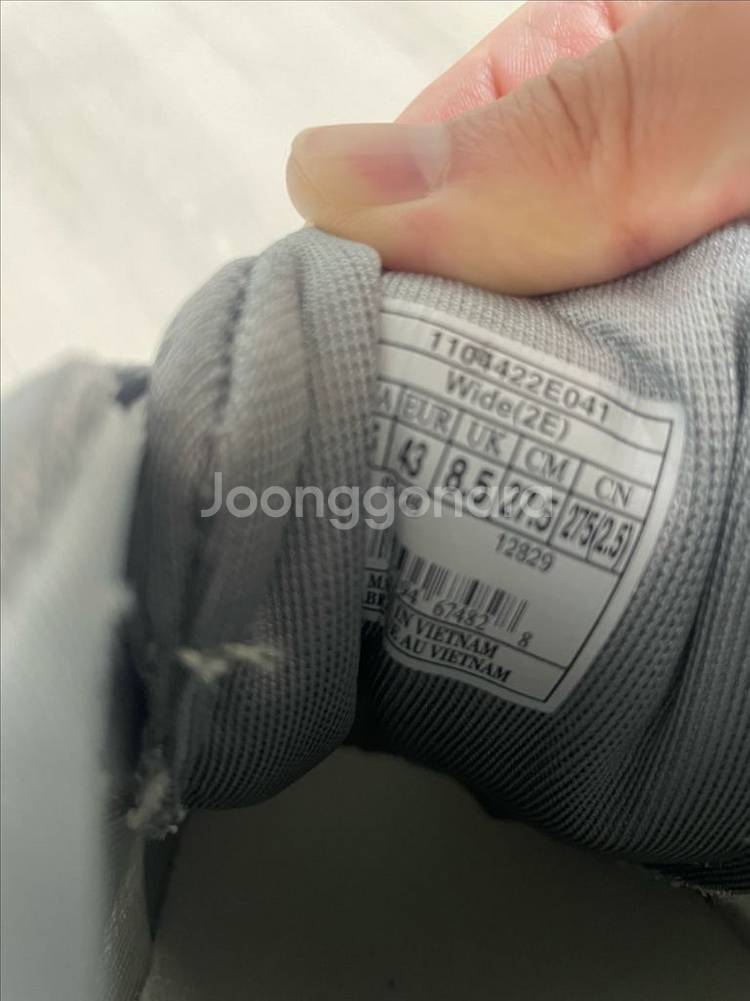 브룩스런닝화 고스트 17 프라머그레이 WIDE 275m--6