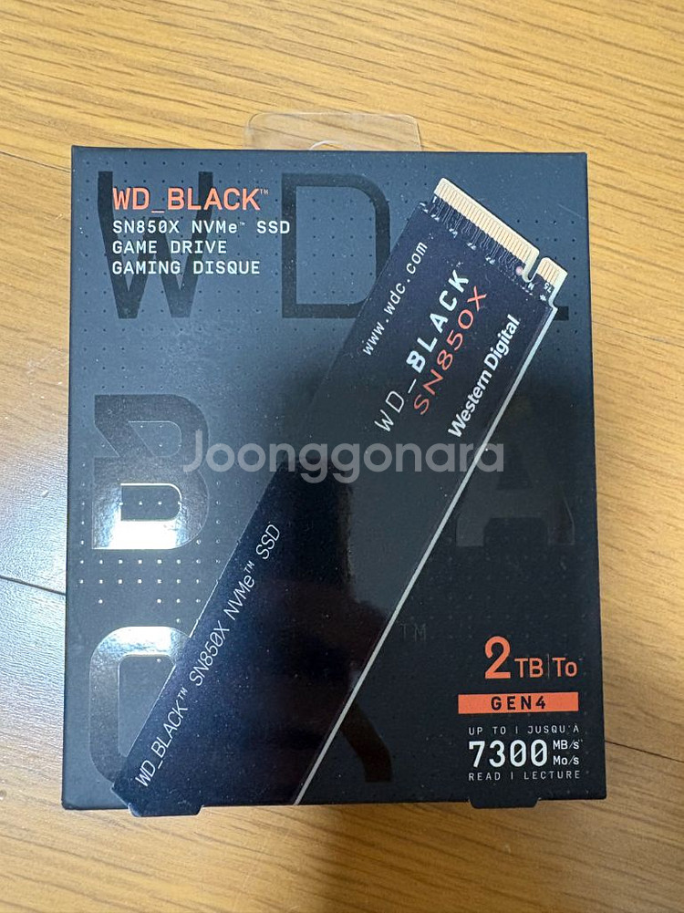 sn850x 2TB SSD 미개봉--0