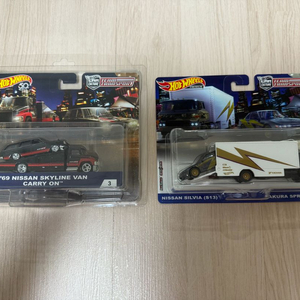 핫휠 팀트랜스포트 hotwheel team transp