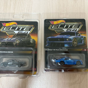 핫휠 엘리트64 hotwheel elite 64