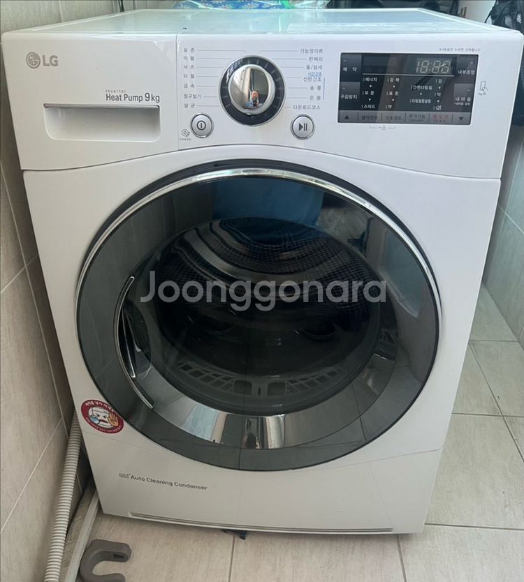 LG 건조기 인버터 9kg--0