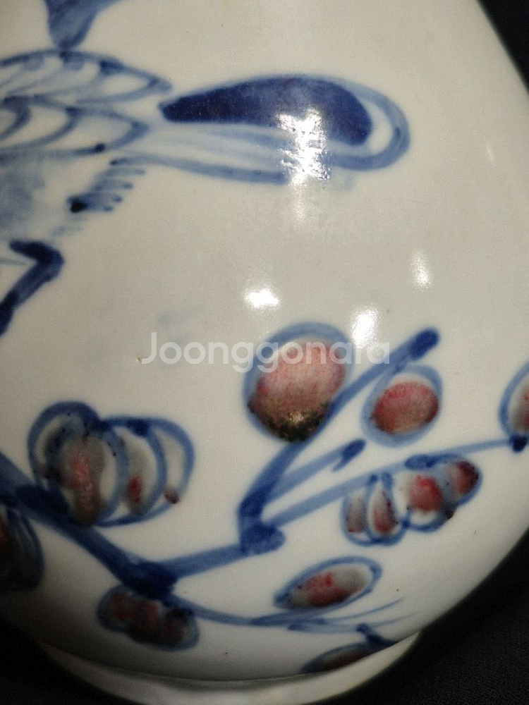 청화 백자 주병. 진사 유리홍 도자기.--5