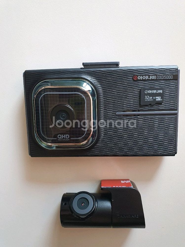 아이나비 QXD5000블박 풀셋 10만 팝니다--2