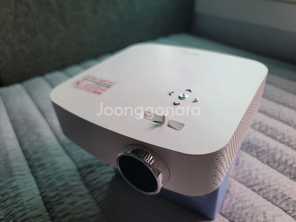 LG 시네빔 PF50KS--2