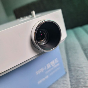 LG 시네빔 PF50KS