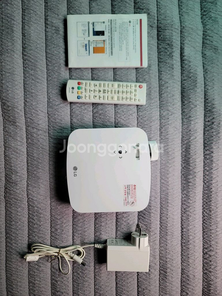 LG 시네빔 PF50KS--7
