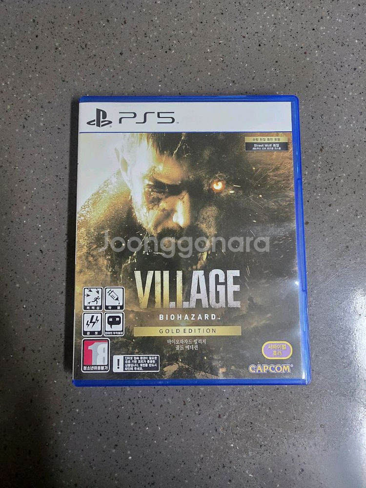 PS5 바이오하자드 빌리지 골드 에디션--0