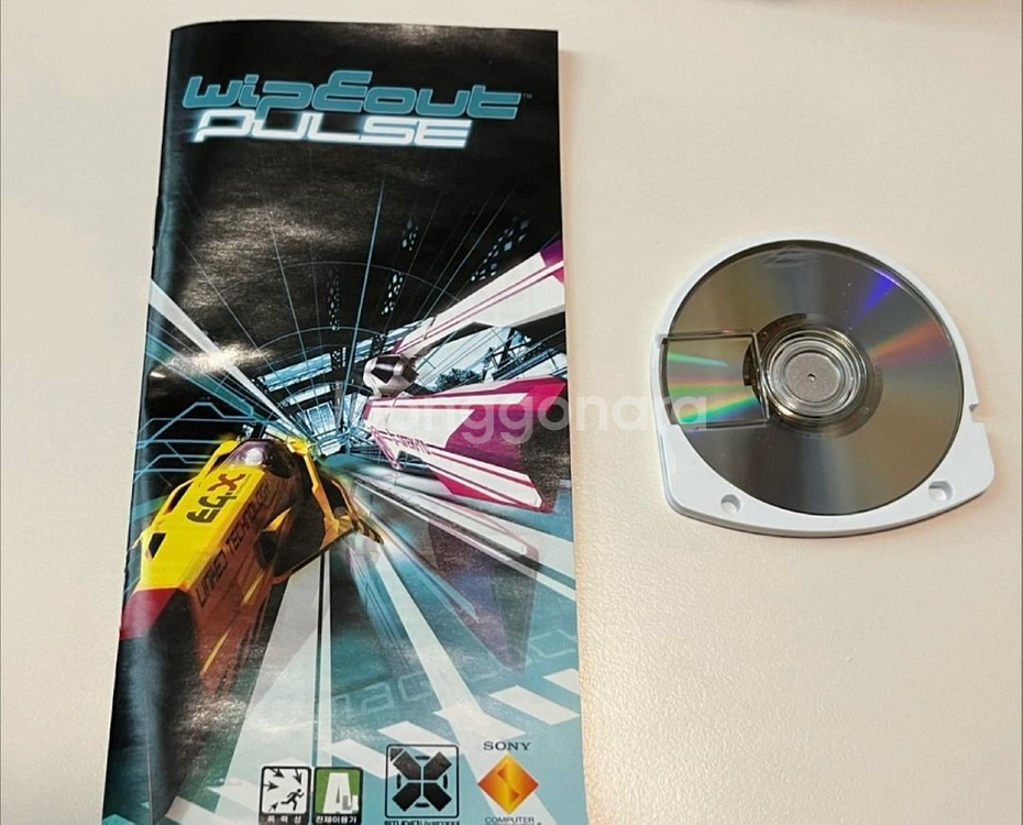 PSP 와이프아웃 펄스 (국내정발)--2