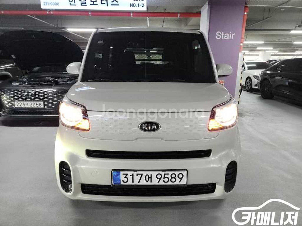 [기아]더 뉴 레이 2인승 밴 프레스티지 스페셜 #앱특--0